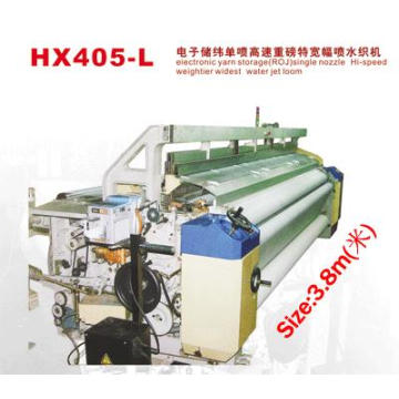 water jet loom,weaving machine for sale